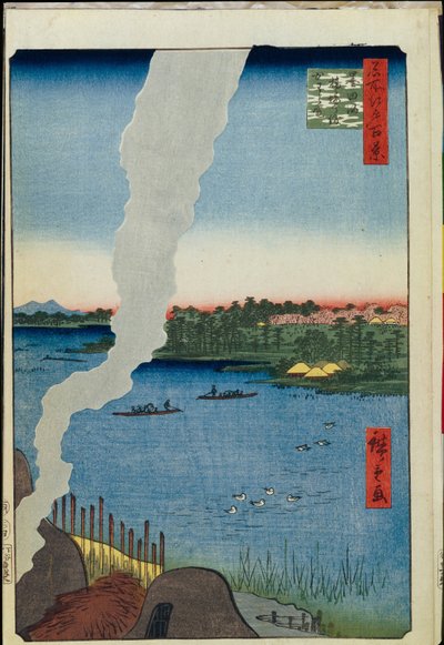 江户百景：隅田川上的窑洞和羽柴渡口（江户百景）--广重，宇多川（1797-1858）--1856-1858--彩色木刻--圣彼得堡国立冬宫博物馆。 作者 安藤或歌川广重