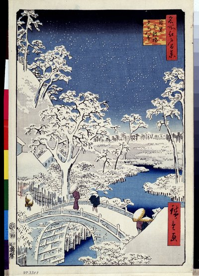 "江户百景》："目黑的汤喜山和鼓桥"。有雪花的风景（《江户百景图》中的裕喜山和目黑的鼓桥） 日本版画，作者宇多川广重（1797-1858 年） 1856-1858 年 erm 博物馆 作者 安藤或歌川广重