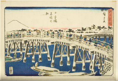 日本桥的雪后清晨（日本桥的雪花）（彩色木版画）。 作者 安藤或歌川广重