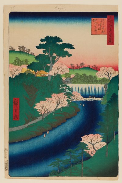 位于王子的大东川大坝 作者 Ando or Utagawa Hiroshige
