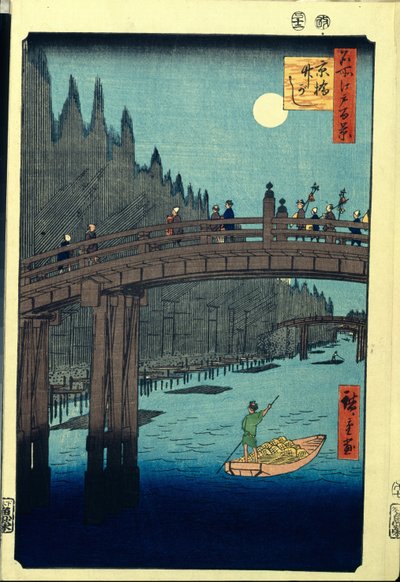 日本版画：京桥边的竹码头（日本东京）。京桥旁的竹码头》，《江户百景图》。Utagawa Hiroshige（1797-1858 年）的作品，木版画（39x26 厘米） 作者 安藤或歌川广重