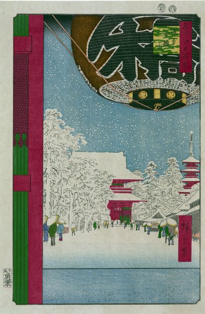 日本版画：浅草的金龙山寺（日本东京）。江户百景》。宇多川广重（1797-1858 年）的作品，木版画 作者 安藤或歌川广重