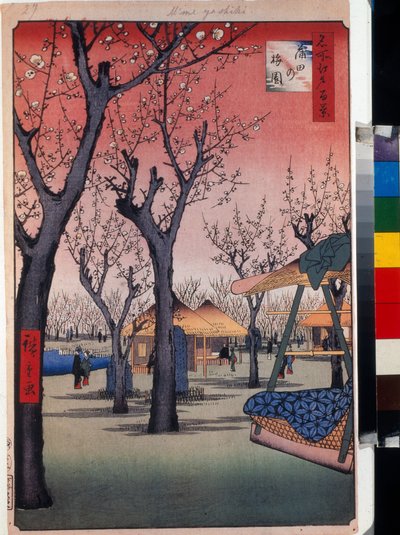 日本版画：蒲田梅园（日本东京）--江户百景系列--宇多川广重（1797-1858 年）作品，木刻（39x26 厘米） 作者 安藤或歌川广重