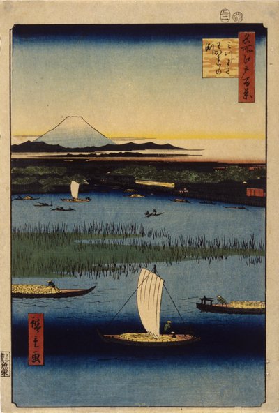 三俣的告别通道（彩色木刻版画） 作者 安藤或歌川广重