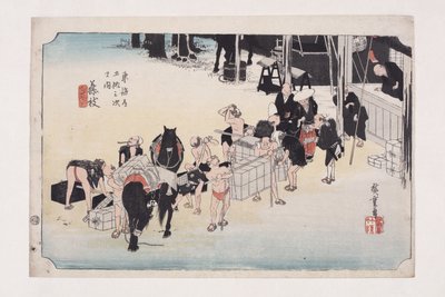 藤枝：变化的搬运工和马（藤枝，jinba tsugitate）（彩色木版画） 作者 安藤或歌川广重