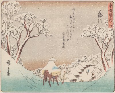 Fujikawa 作者 安藤或歌川广重