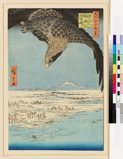 深川素昭和九间房 作者 安藤或歌川广重
