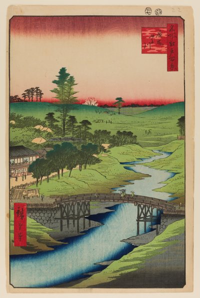 古川河，广尾 作者 安藤或歌川广重