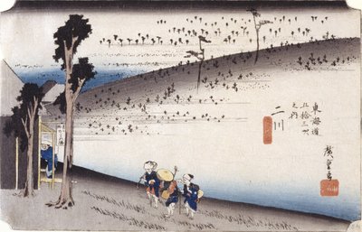 二川（彩色木刻版画） 作者 安藤或歌川广重