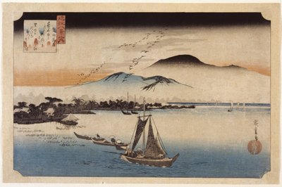 大雁归巢片田（彩色木刻版画） 作者 安藤或歌川广重