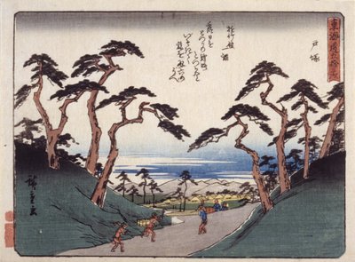 保土谷（彩色木版画） 作者 安藤或歌川广重