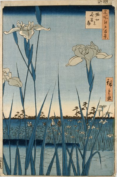 Horikiri Iris Garden 作者 安藤或歌川广重