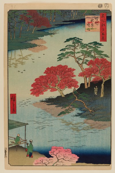 池路秋叶神社内 作者 Ando or Utagawa Hiroshige