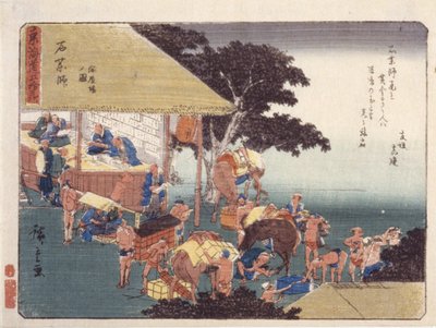 石屋钏 作者 安藤或歌川广重