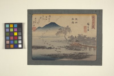 石山 作者 安藤或歌川广重