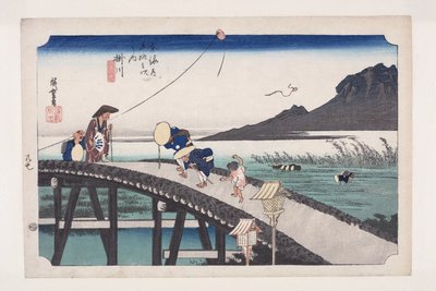 挂川：秋叶山的景色（挂川，Akiba-san enb？）（彩色木版画） 作者 安藤或歌川广重