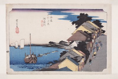 Kanagawa: View of the Embankment (Kanagawa, dai no kei) (color woodblock print) 作者 安藤或歌川广重