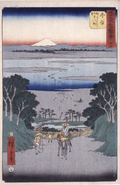 金屋（彩色木刻版画） 作者 安藤或歌川广重