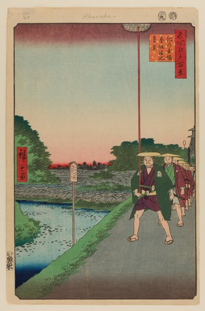 木之国山丘和赤坂龟池远景 作者 安藤或歌川广重