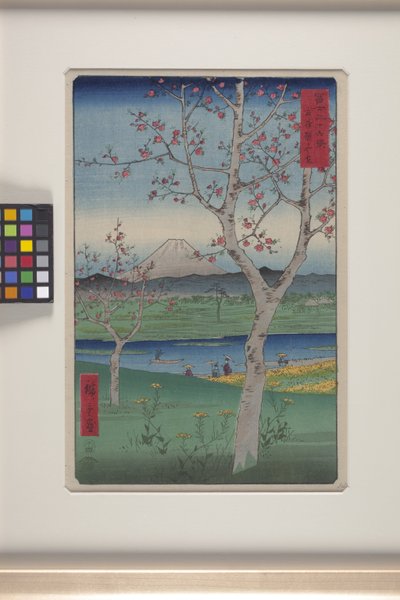 武藏国越谷（武藏越谷）（彩色木版画） 作者 安藤或歌川广重