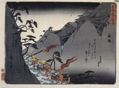Kyoka Takaido 系列，藤川（彩色木刻版画） 作者 安藤或歌川广重
