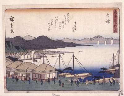 许可城市级别系列 s、大津 (d 区 t) 作者 安藤或歌川广重