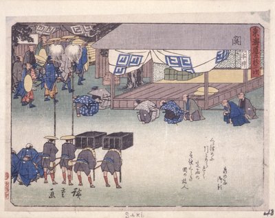 许可证城市级别系列 s，座位（d 区 t） 作者 安藤或歌川广重