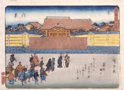 京都天皇行宫 作者 安藤或歌川广重