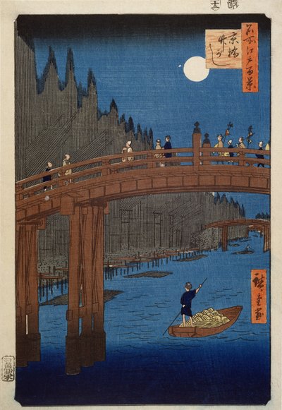 月光下的京都桥，选自 Uoya Eikichi 出版的 "江户百景 "系列（