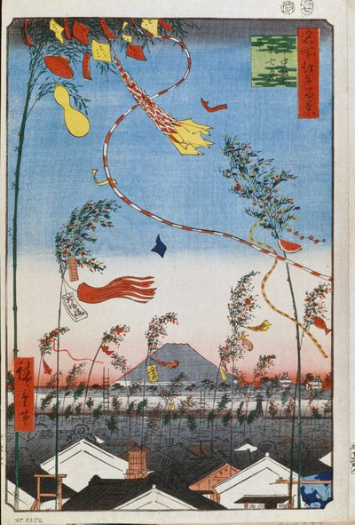 七夕节期间市内的繁荣景象（江户百景）（日本东京）--宇多川广重（1797-1858 年）的作品，日本版画（39x26 厘米），约 1858 年--七夕节期间市内的繁荣景象（江户百景 作者 安藤或歌川广重