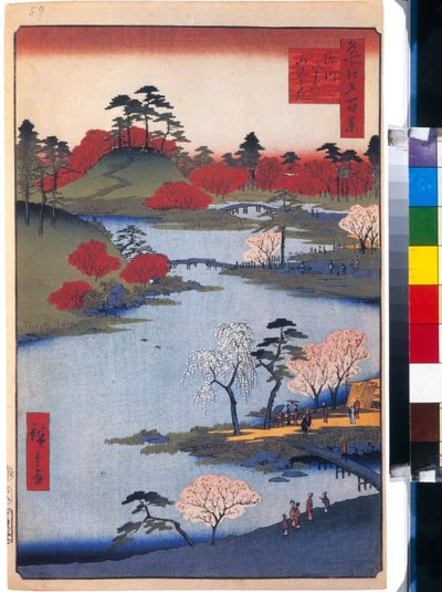 Le jardin du temple Hachiman a Fukagawa (cent vues celebres de Edo) - Utagawa Hiroshige（1797-1858 年）的作品，日本木刻，约 1858 年 - （深川八幡神社的露天庭院（江户百景），Hiroshige 的彩色木刻，约 1858 年）。 作者 Ando or Utagawa Hiroshige