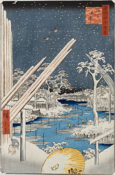 深川的伐木场，来自“江户著名景点的一百张风景图”系列 作者 安藤或歌川广重