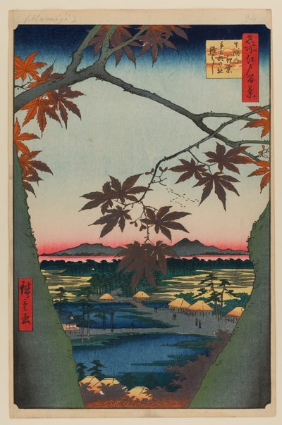 妈妈的枫树、帝科纳神社和连桥 作者 安藤或歌川广重