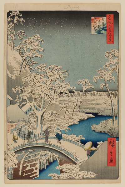 目黑鼓桥和日落山 作者 安藤或歌川广重