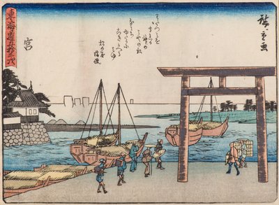 宫 作者 安藤或歌川广重
