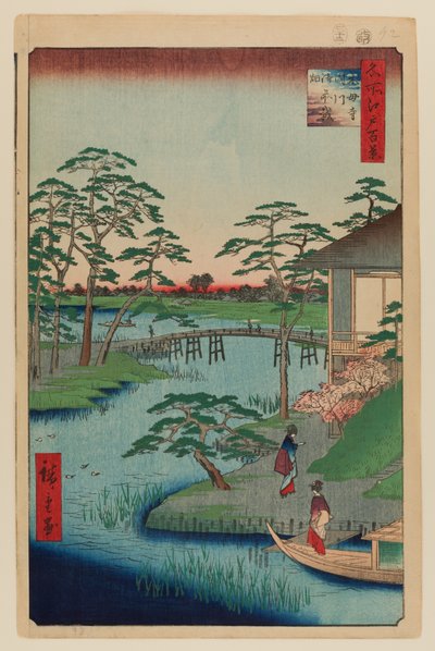 木部寺、内川入海口、御前斋畑 作者 Ando or Utagawa Hiroshige