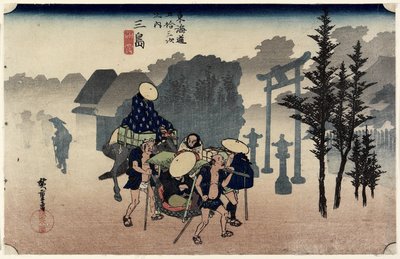 晨雾，三岛，c。 1833 作者 安藤或歌川广重