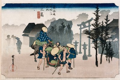 《三岛的晨雾》，出自《东海道五十三站》系列，约1834年 作者 安藤或歌川广重