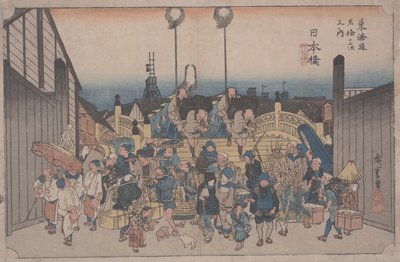 早晨的景象 作者 安藤或歌川广重