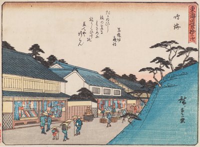 Narumi 作者 安藤或歌川广重