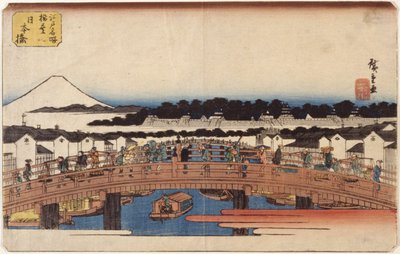 日本桥（彩色木刻版画） 作者 安藤或歌川广重
