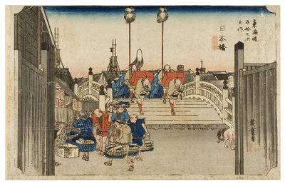 日本桥：《东海道五十三站》系列中的晨景，约1831-1834（纸上木版画） 作者 安藤或歌川广重