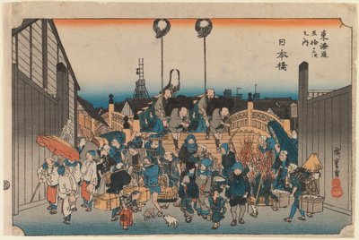 日本桥，出自“东海道高速公路上的五十三个车站”，约摄于1834年（木刻版画） 作者 安藤或歌川广重