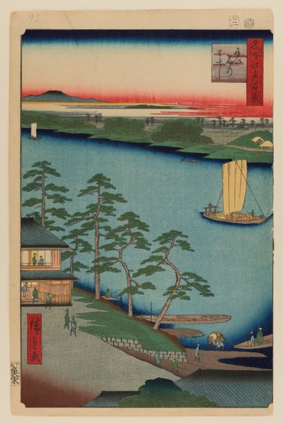 新宿轮渡 作者 安藤或歌川广重