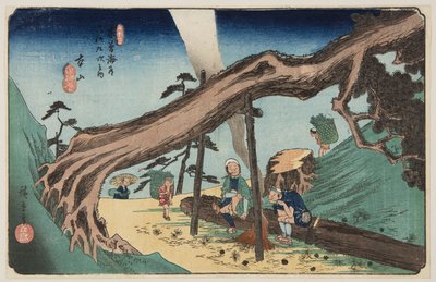No. 33、本山（彩色木版画） 作者 安藤或歌川广重