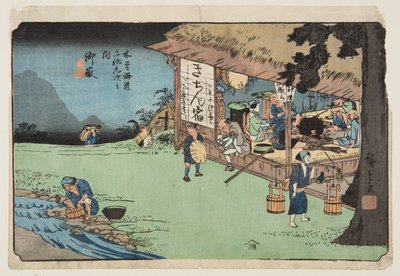 No. 50 Ontake（彩色木版画） 作者 安藤或歌川广重