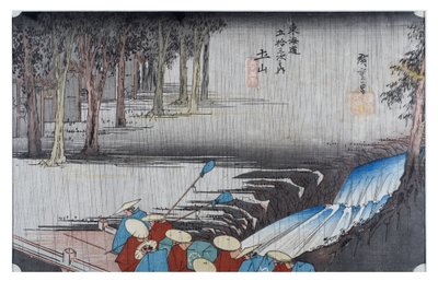 第 50 号 Tsuhiyama - 春雨，江户时代，约 1833-34 年（纸面木刻版画） 作者 安藤或歌川广重