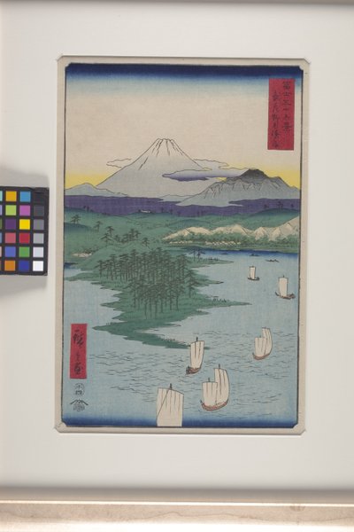 武藏省的野毛和横滨（武藏、野毛、横滨）（彩色木刻版画） 作者 安藤或歌川广重