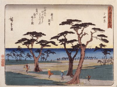 小田原 作者 安藤或歌川广重