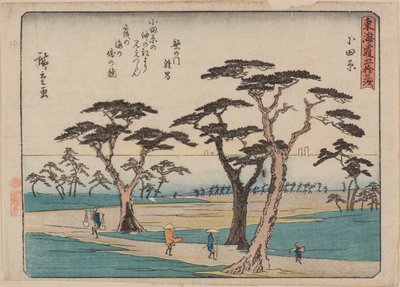 小田原 作者 安藤或歌川广重